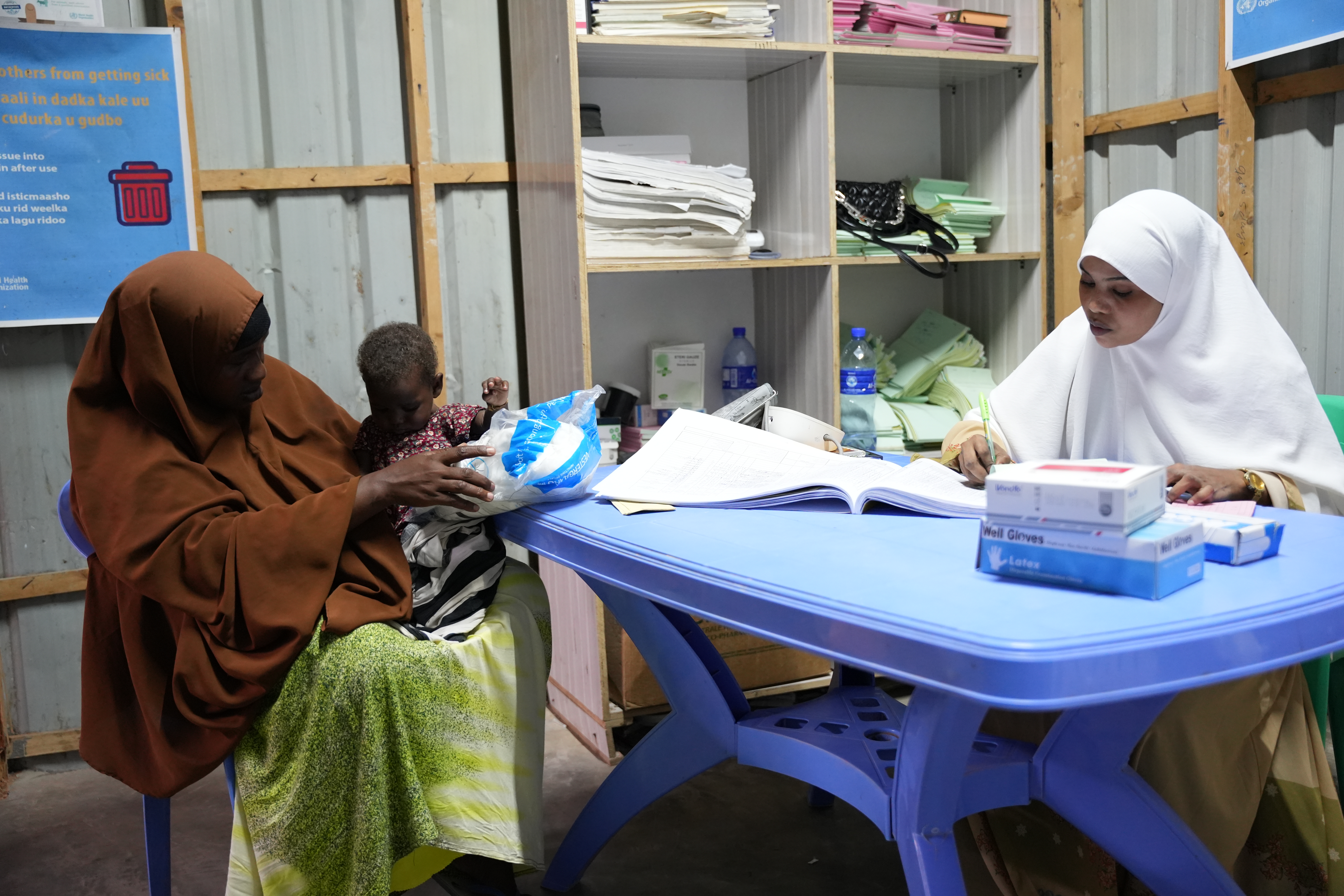Caawiye Health Centre 2